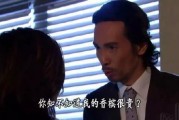 国产男男x xx x视频免费,免费观看，带你领略别样风情