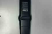 国产991