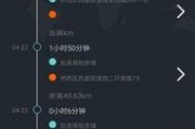 福利国产导航,福利导航全面解析
