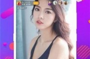 txvolgcom糖心官方网站,甜蜜生活新体验