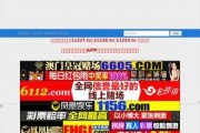 国产微拍在线,捕捉生活瞬间，展现时代风采