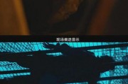 国产浮力影视,探索水下世界的奇幻之旅