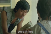 国产大黄片