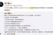 国产25页,揭秘25页深度解析